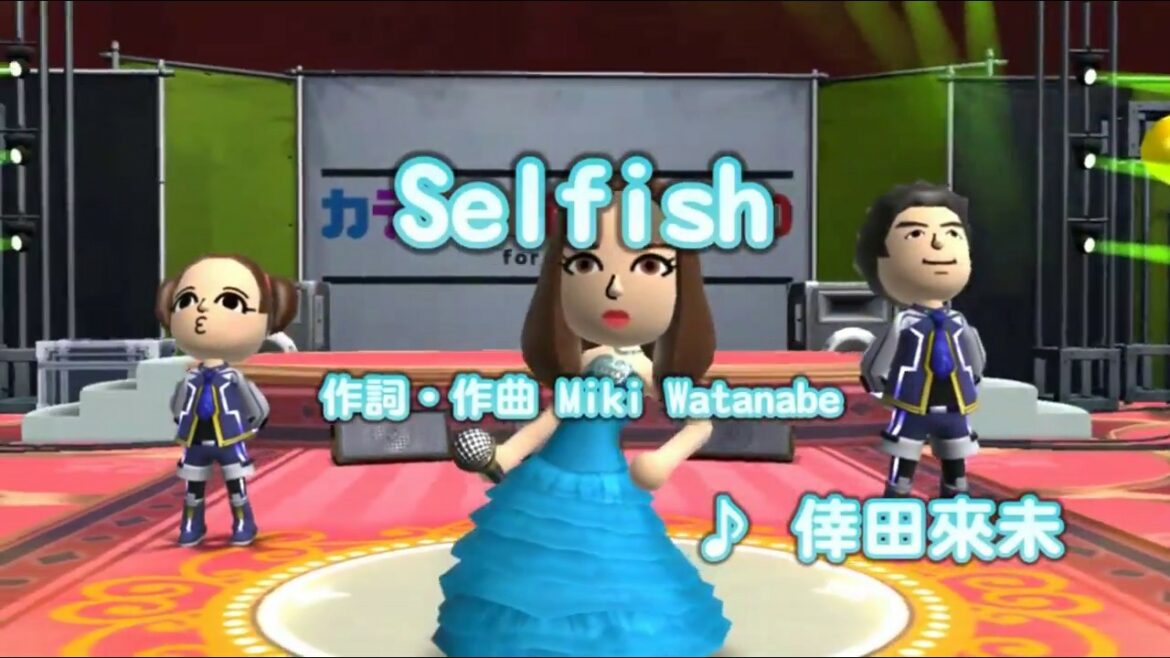 倖田來未 Selfish (カバー)