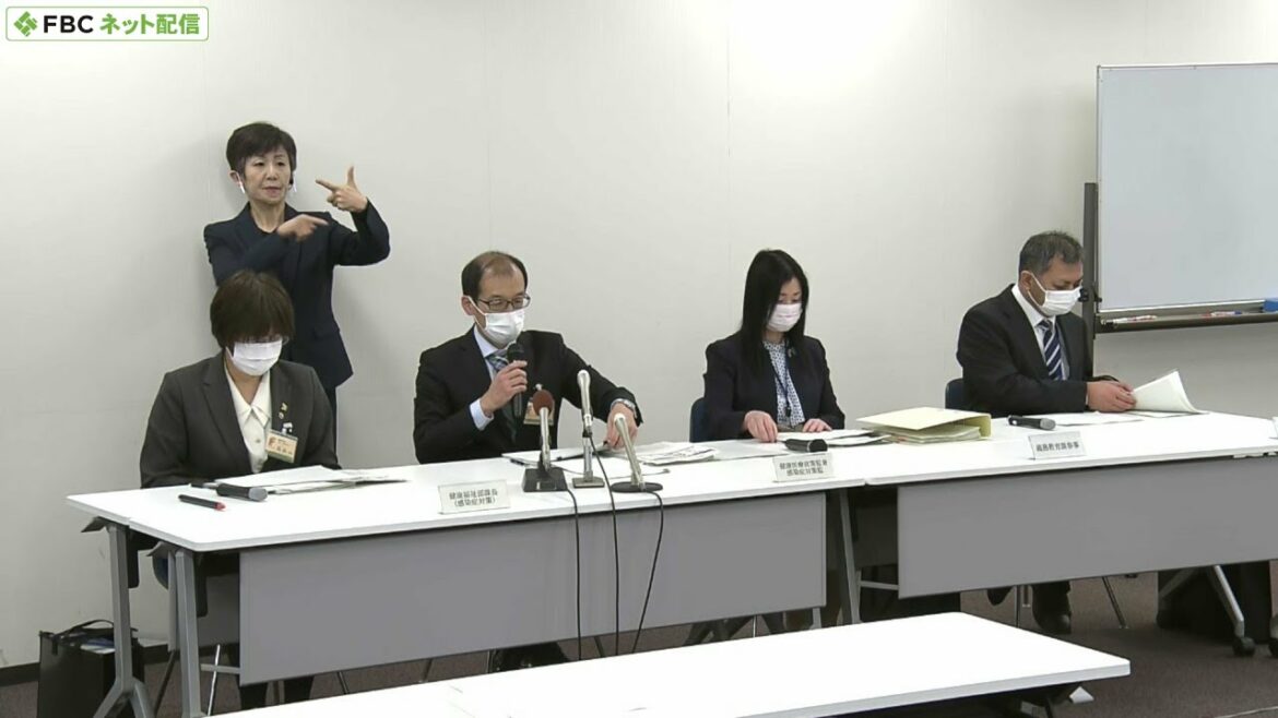 福井県 4/4　171人の感染を確認　新型コロナウイルス感染症に関する記者会見