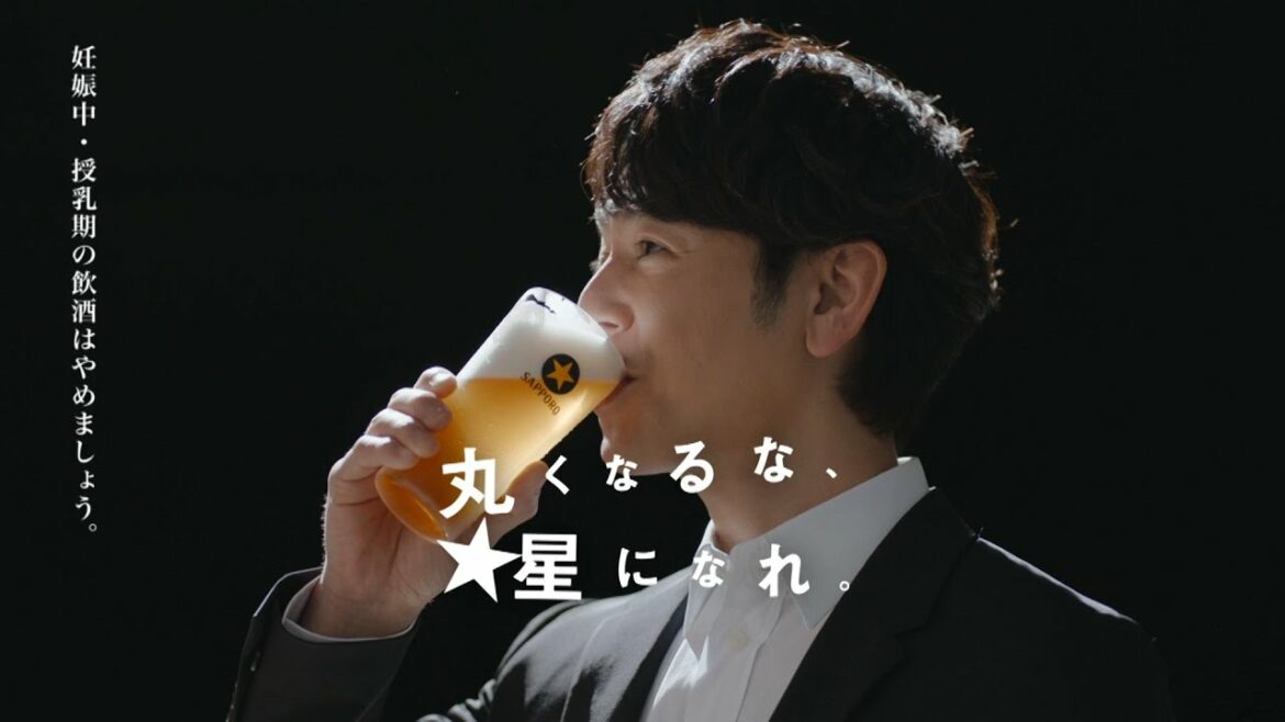 妻夫木聡（41）の第39弾 黒ラベル「大人エレベーター／サッポロビール」