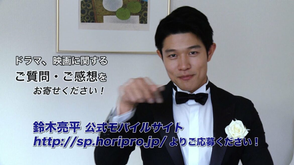 鈴木亮平 ドラマ、映画に関するご感想、ご質問募集! 鈴木亮平 ドラマ、映画に関するご感想、ご質問募集!
