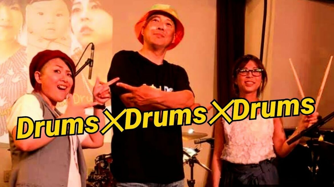 【Drums✕Drums✕Drums】渡邉愛子・冨永ちひろ・鈴木泰徳