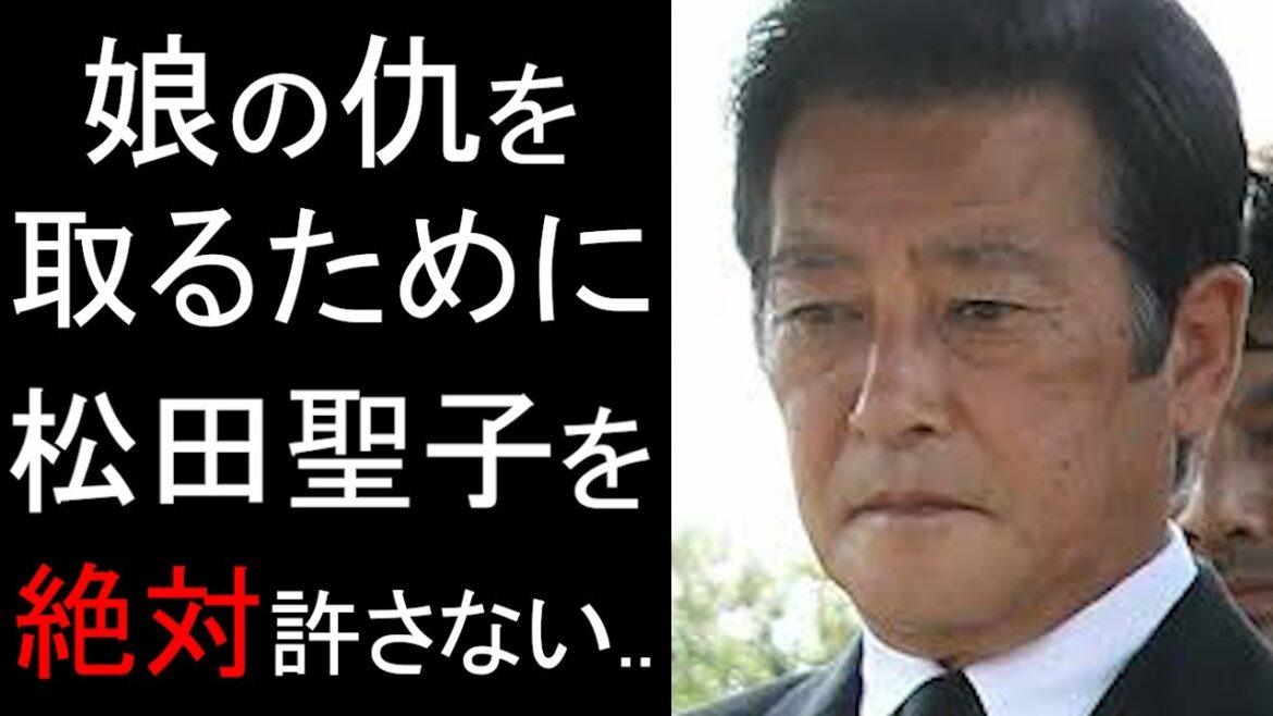 【神田正輝】妻の松田聖子から受けた酷すぎる仕打ち、娘の死因は全部...