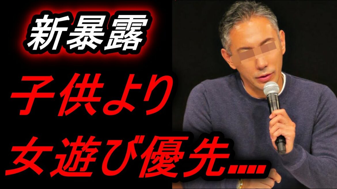 【小林麻耶】海老蔵の新暴露!!子供が救急車で運ばれたのに、女遊び?….市川海老蔵、小林麻央【EBIZO TV 市川團十郎 白猿】【吟 Akira】 【小林麻耶】海老蔵の新暴露!!子供が救急車で運ばれたのに、女遊び?....市川海老蔵、小林麻央【EBIZO TV 市川團十郎 白猿】【吟 Akira】