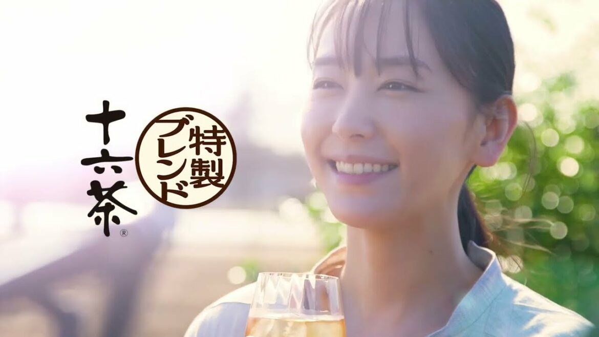 新垣結衣出演「アサヒ 十六茶」新TVCM　メイキング＆コメント映像