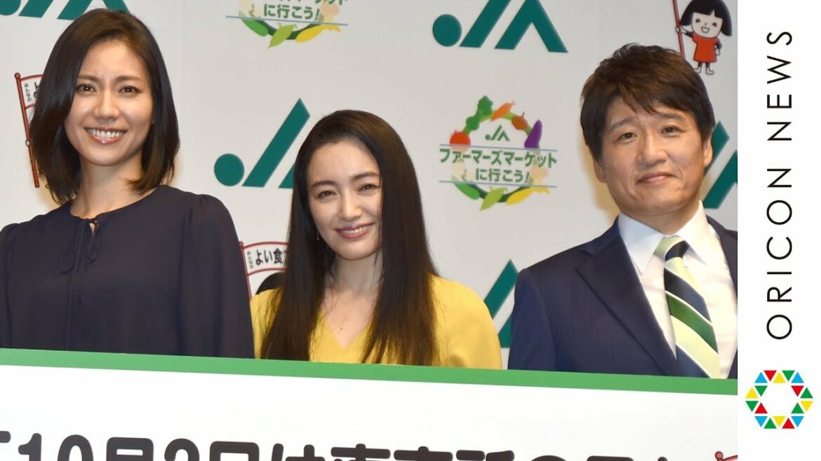 仲間由紀恵・松下奈緒が「聞きたい!」 “あの”名言にタジタジの林修先生 JA全中ファーマーズマーケット『10月2日は直売所の日』PRイベント 仲間由紀恵・松下奈緒が「聞きたい!」 “あの”名言にタジタジの林修先生 JA全中ファーマーズマーケット『10月2日は直売所の日』PRイベント