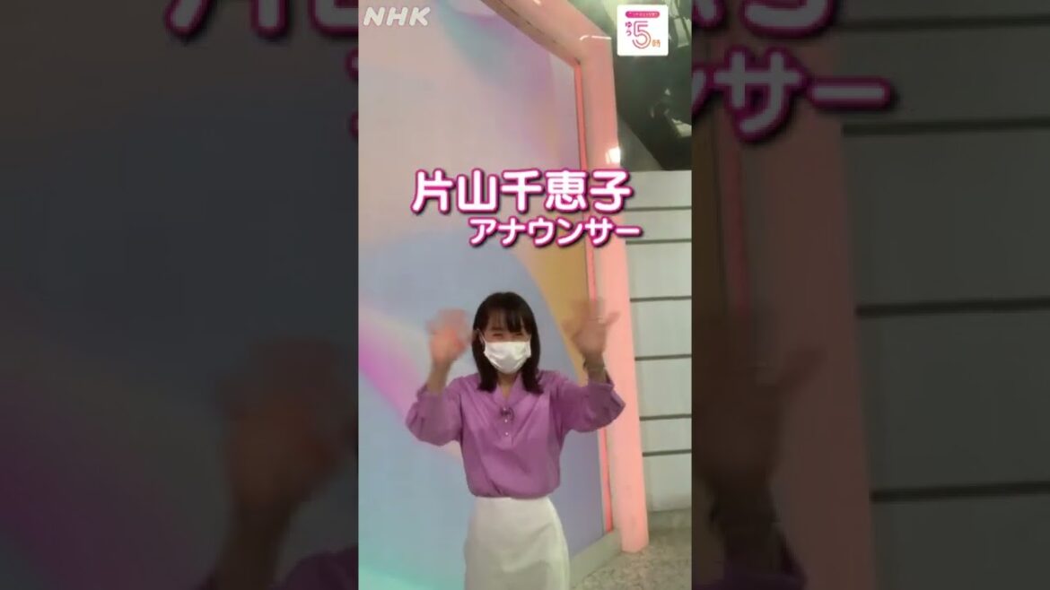 【ニュースLIVE！ ゆう5時】高瀬耕造自撮り初挑戦 | スタートへ意気込み | NHK | #shorts