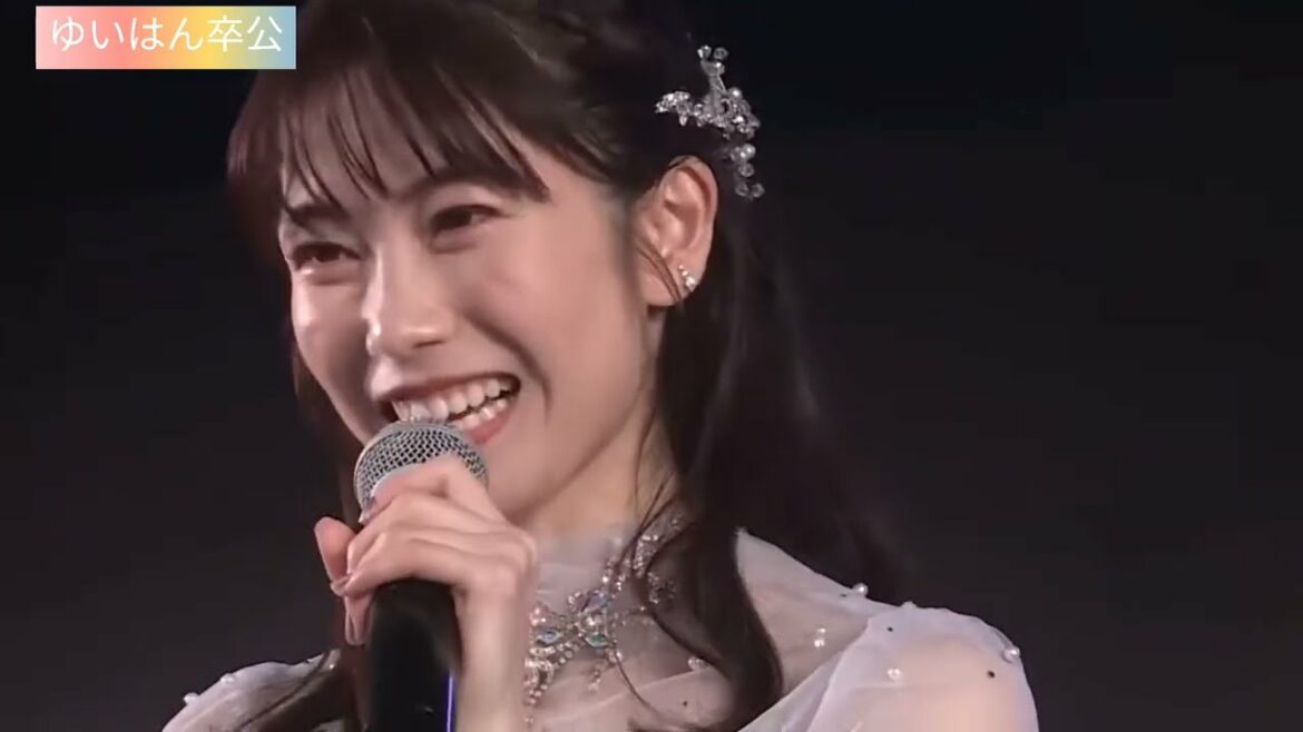 AKB48 横山由依卒業公演 MC4.写真撮影〜卒業スピーチ 高橋みなみ登場 211209
