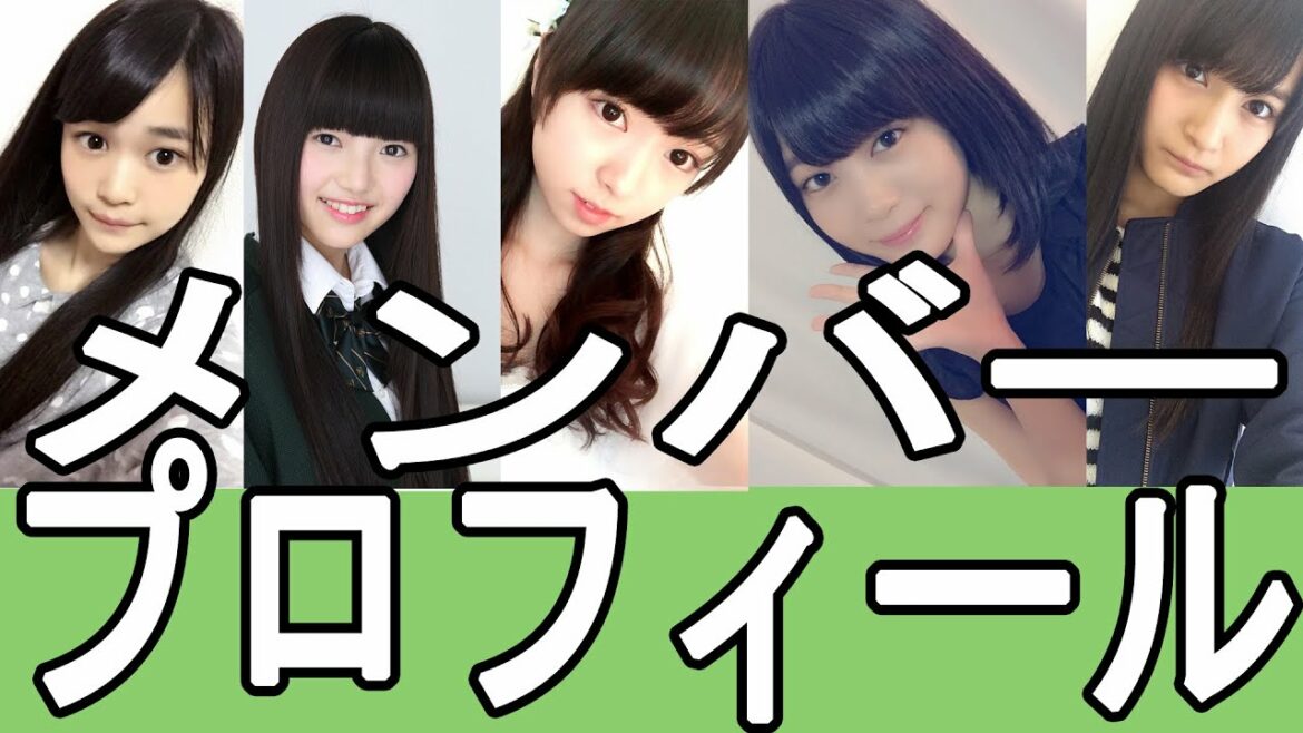 欅坂46　石森 虹花　今泉 佑唯　上村 莉菜　尾関 梨香　織田 奈那　プロフィール