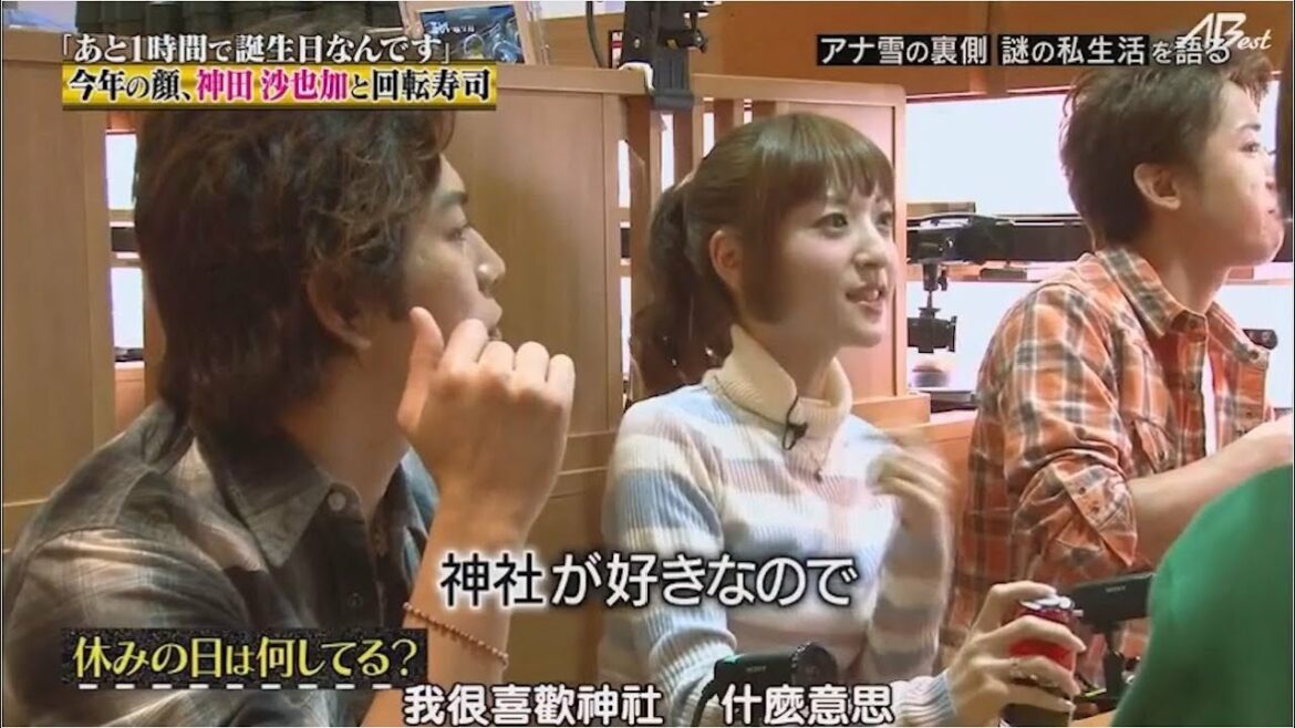 《嵐 2022》【櫻井翔&二宮和也】秒以内に隣の皿に移せ!
