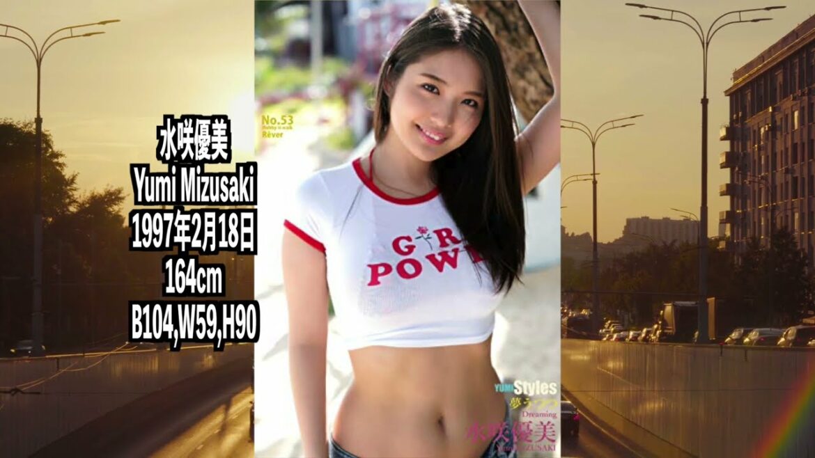 石原さとみの上位互換「超絶スタイルに..」