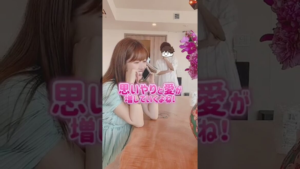 旦那さんに向けて、電話ドッキリを仕掛けた結果…#Shorts