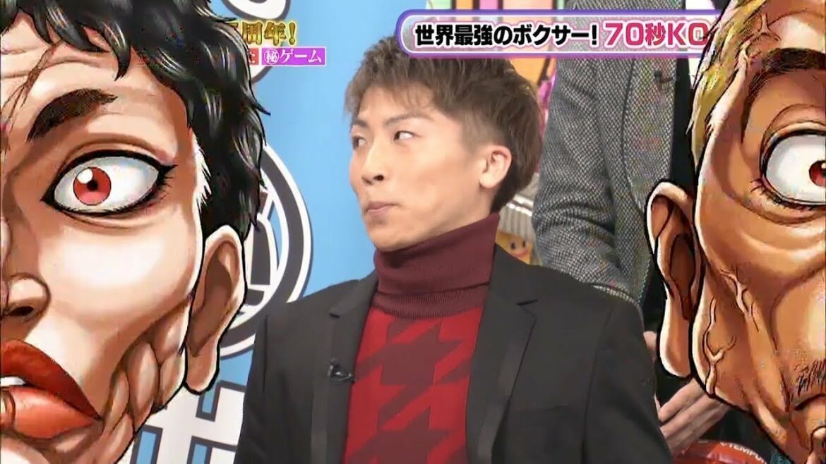 『ダウンタウン』【浜田雅功・松本人志】✅「井上尚弥」世界最強のボクサー!70秒KOの瞬間