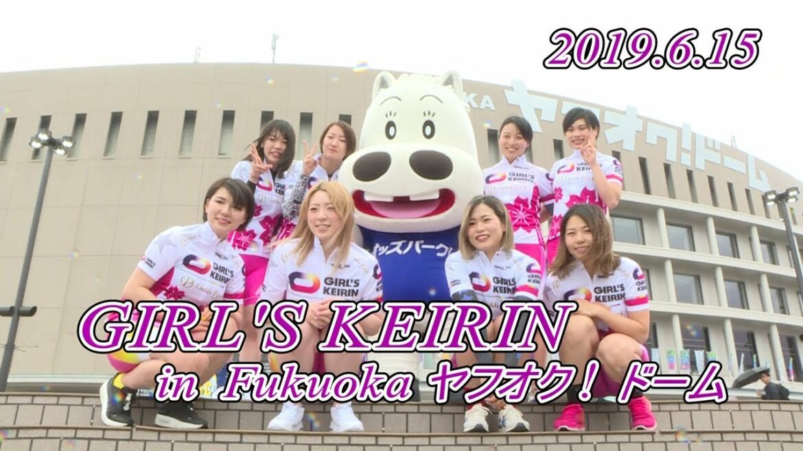 児玉碧衣選手 福岡ヤフオク！ドーム始球式に登場【後編】