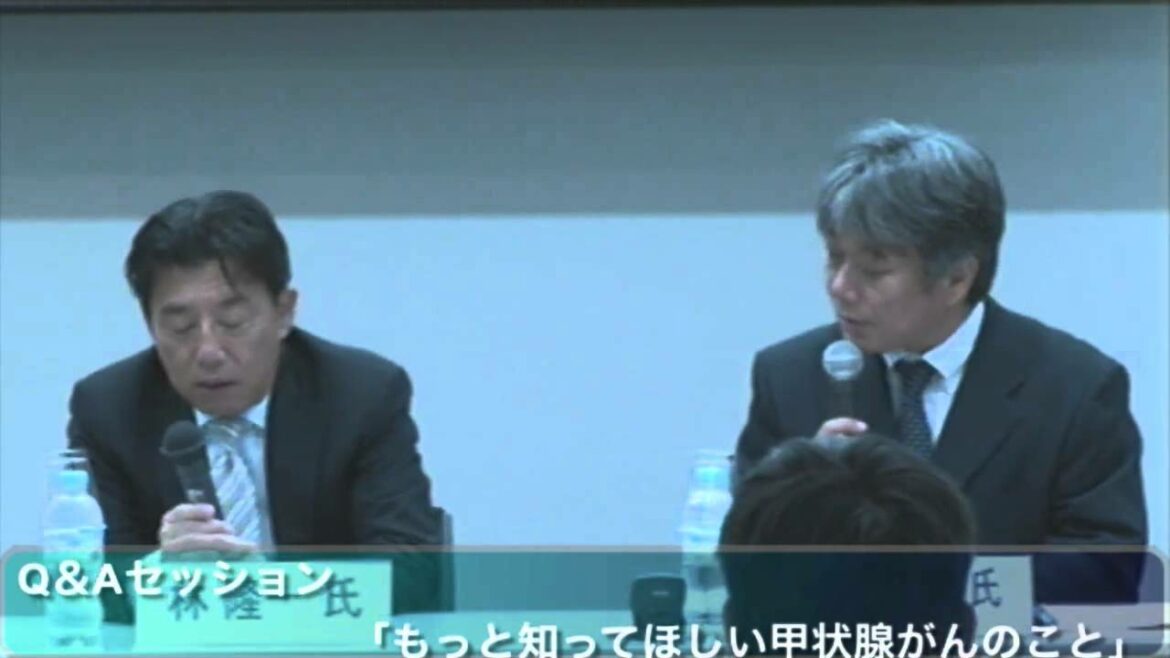 Q＆Aセッション「もっと知ってほしい甲状腺がんのこと」