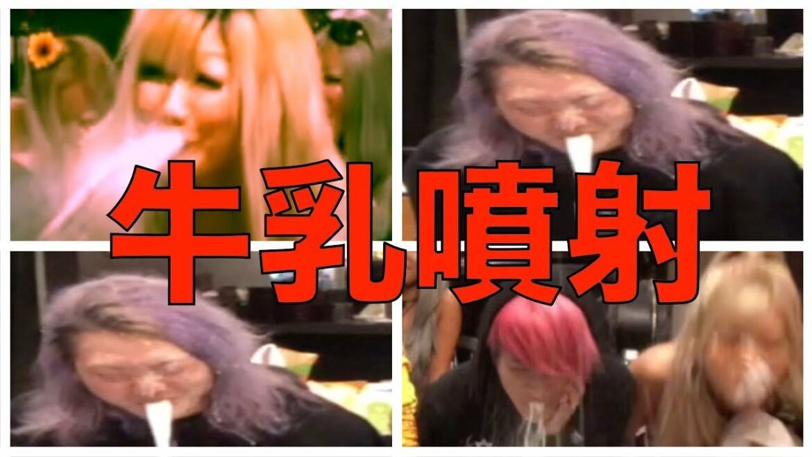【あの伝説の企画が帰ってきた!!w】黒ギャルの口から白い液体を出させろ！『レペゼン地球 × Black Diamond』