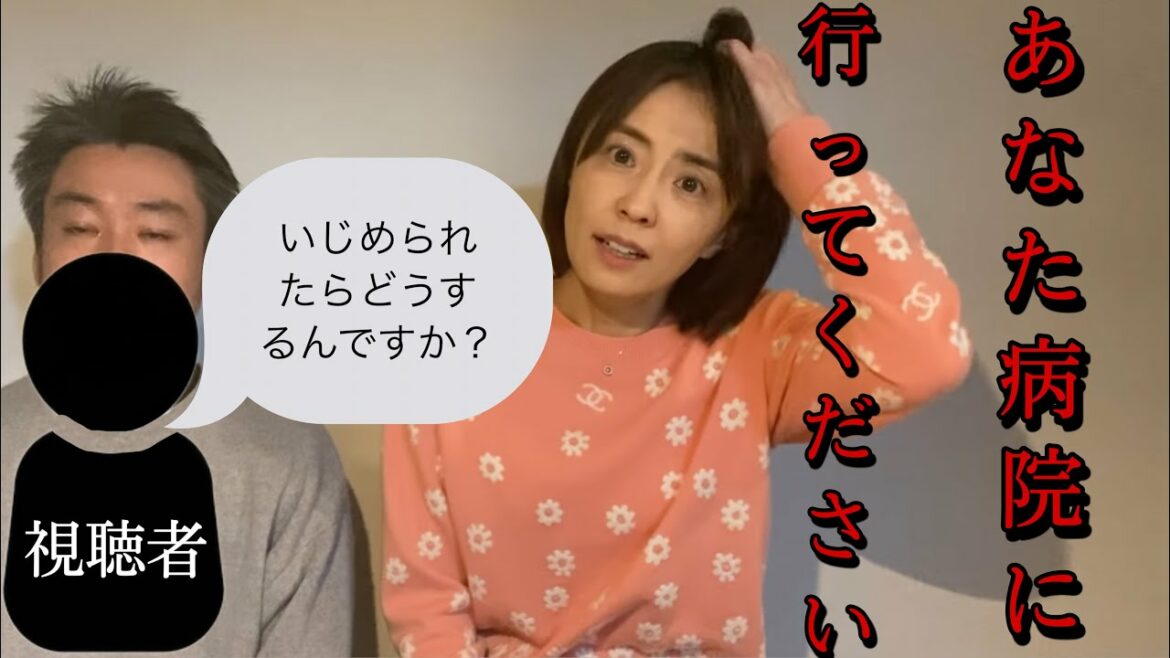 【激怒】勸玄君と麗禾ちゃんがいじめられた場合、私は〇〇だと思います。