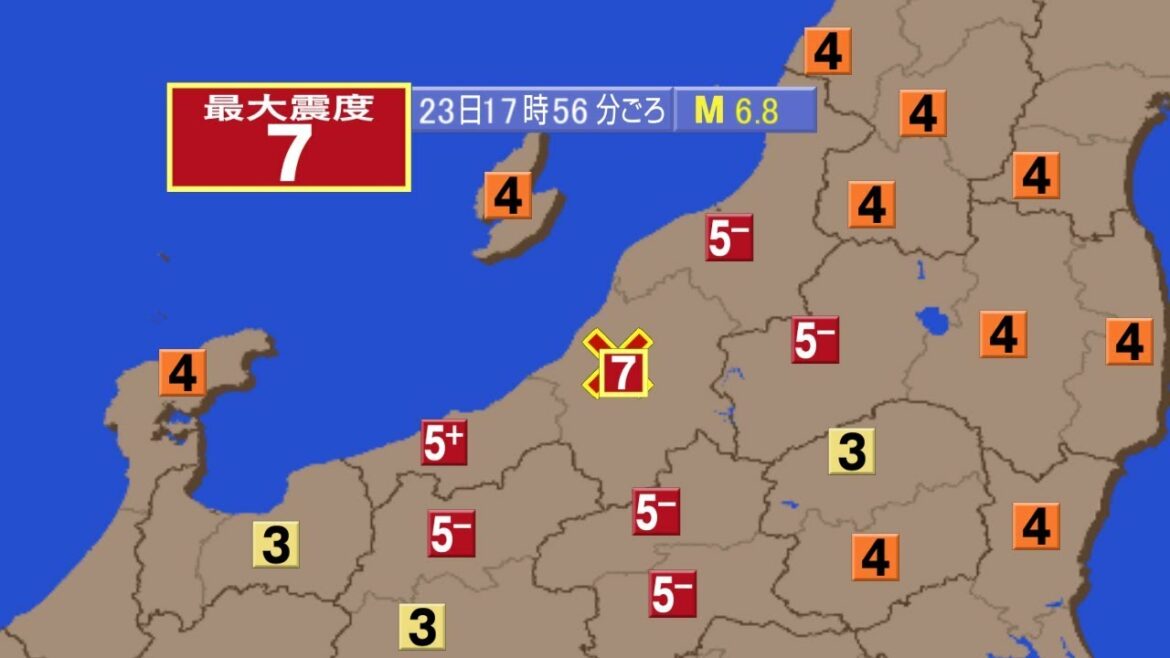 【地震シミュレーション】2004年新潟県中越地震 シミュレーション【再現】