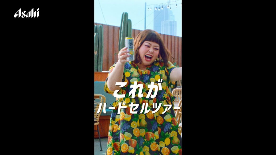FRUITZER(フルーツァー) CM 「ライトな自己紹介。」篇 15秒 渡辺直美