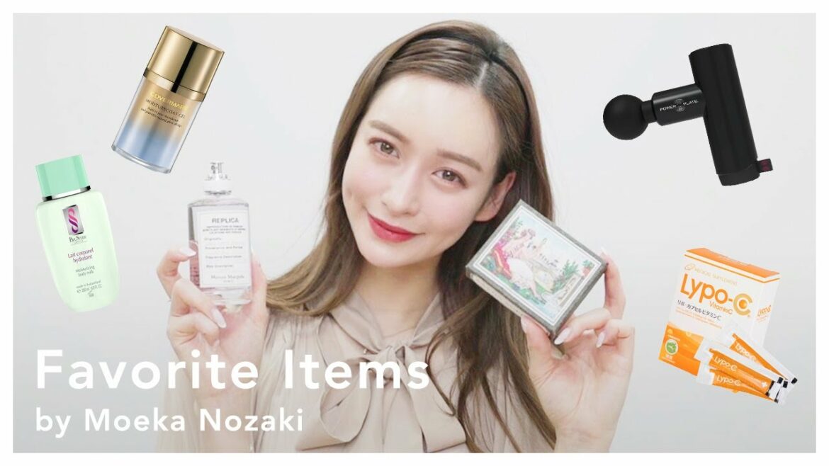 【購入品】野崎萌香の最近のお気に入りアイテム♡ ボディケア | コスメ | サプリ | 美容ギア | 香水💅 9 Favorite Items