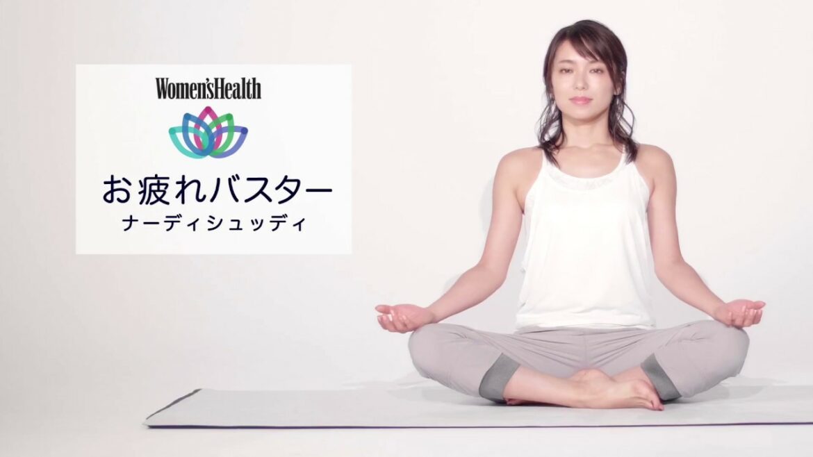 「お疲れバスター」ナーディシュッディ