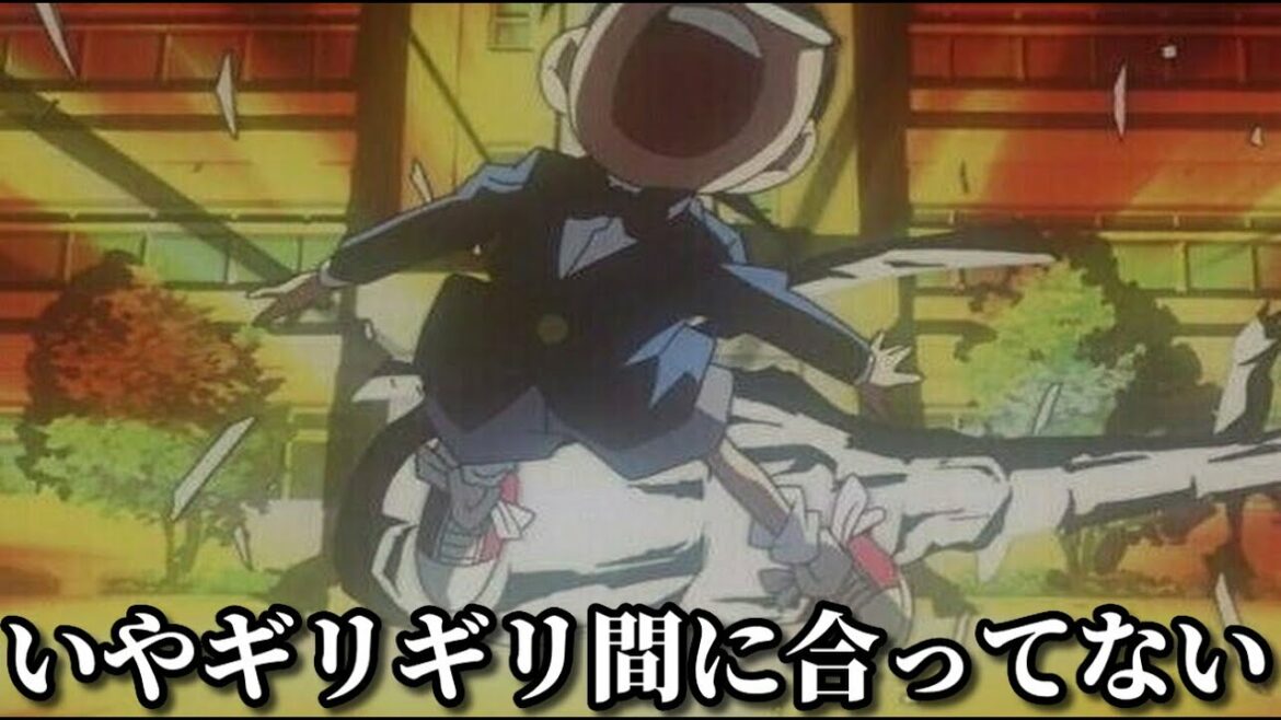 名探偵コナンあるあるの面白画像にツッコミしてみたｗｗ【国民的アニメ・映画・緋色の弾丸・主題歌・怪盗キッド・毛利小五郎・少年サンデー,・ボケて・都市伝説・ドラえもん・クレヨンしんちゃん・スマイリー】