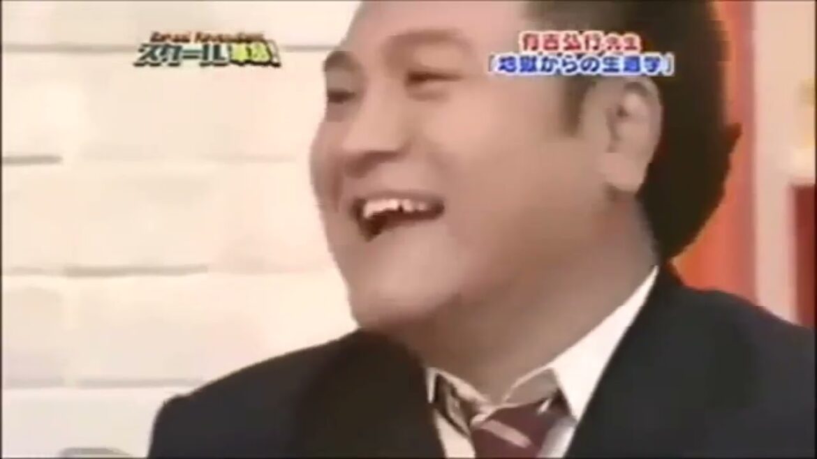 内村光良も苦笑い地獄からの生還学 あだ名命名で芸能活動復帰 有吉弘行