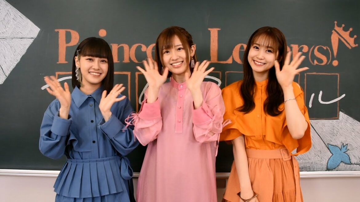 高橋李依さん、楠木ともりさん、芹澤優さんよりビデオレター♪ 6月19日20時配信『常和歌学園 #プリレタ ホームルーム』【Princess Letter(s)! フロムアイドル】