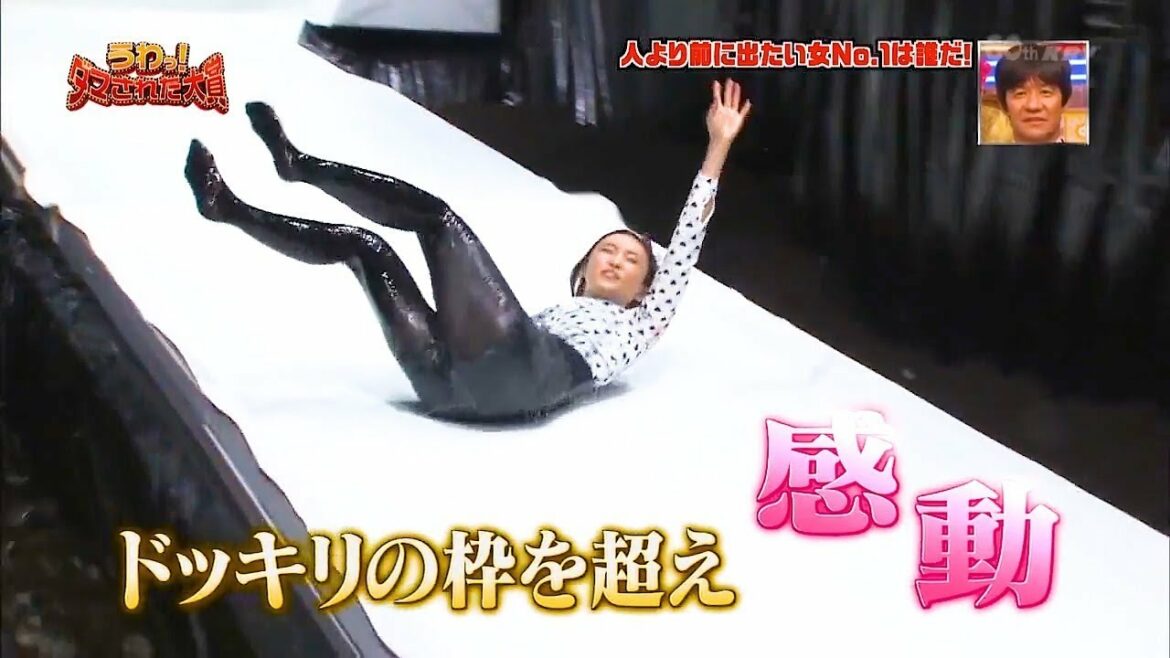 『ダマされた大賞』ドッキリの枠を 超え ~ 感動「内村光良❌羽鳥慎一」