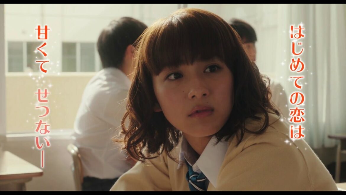 小暮奈緒篇30秒／映画『honey』キャラクター動画
