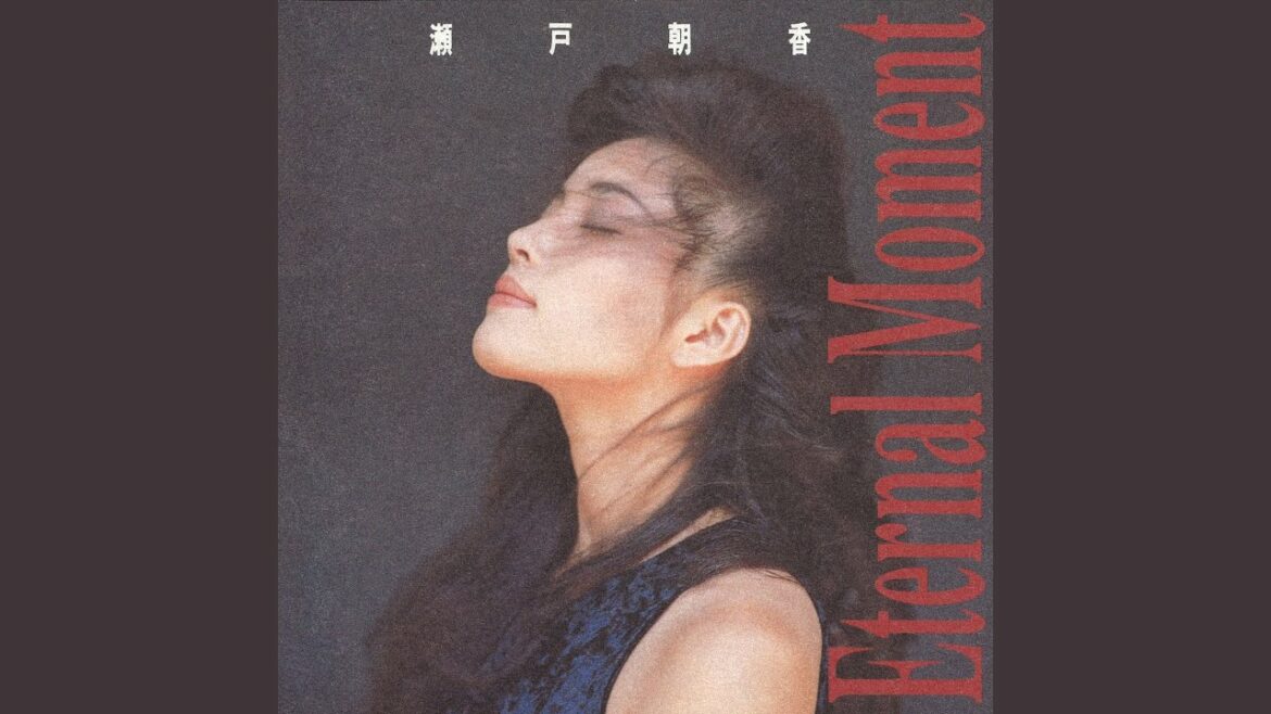 TWO HEARTS～この胸からあなたへ～