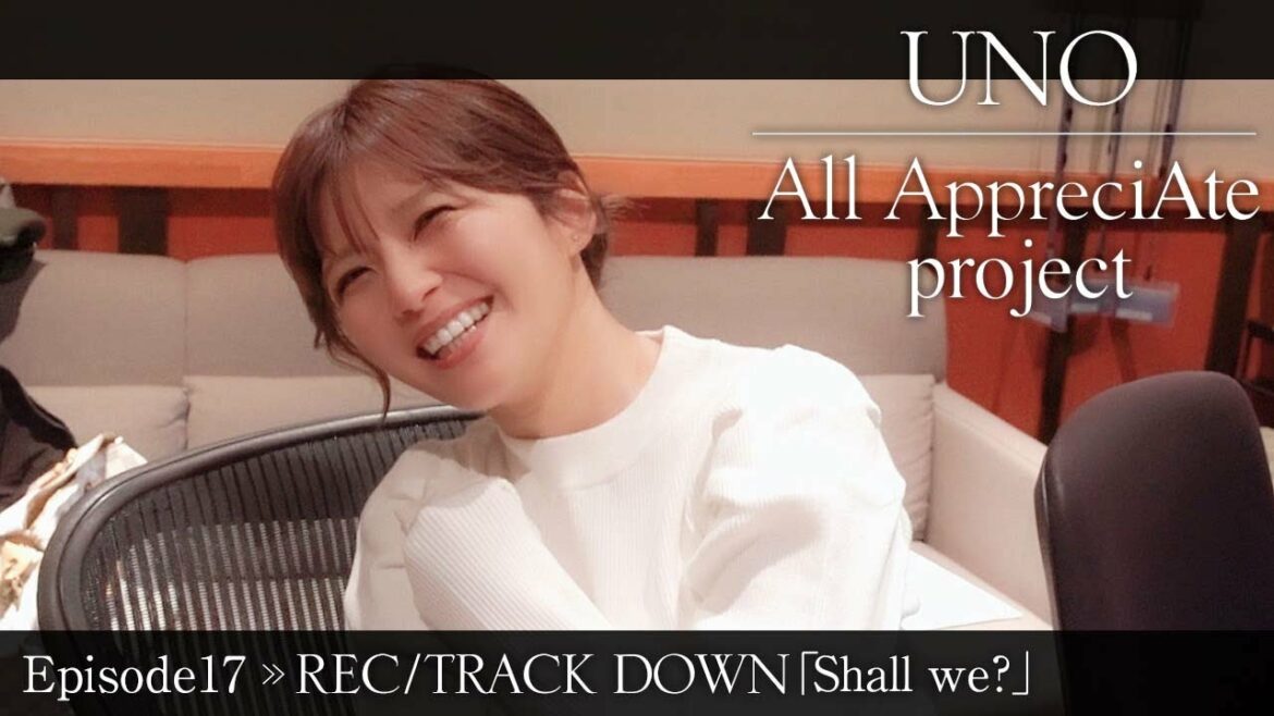 【Episode17】楽曲完成直後に事件発生…宇野実彩子(AAA)に盗人疑惑!?【All AppreciAte project】 【Episode17】楽曲完成直後に事件発生…宇野実彩子(AAA)に盗人疑惑!?【All AppreciAte project】