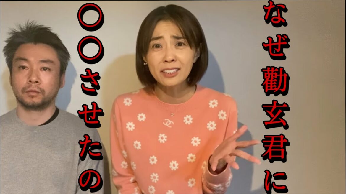 【プペル】勸玄君のこと何も考えてないんですね。