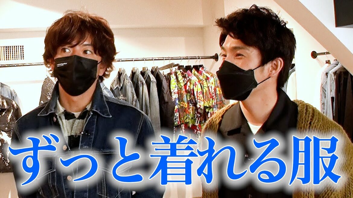 木村さ～～ん！193 木村拓哉、中尾明慶を連れて行きつけの洋服屋さんへ！