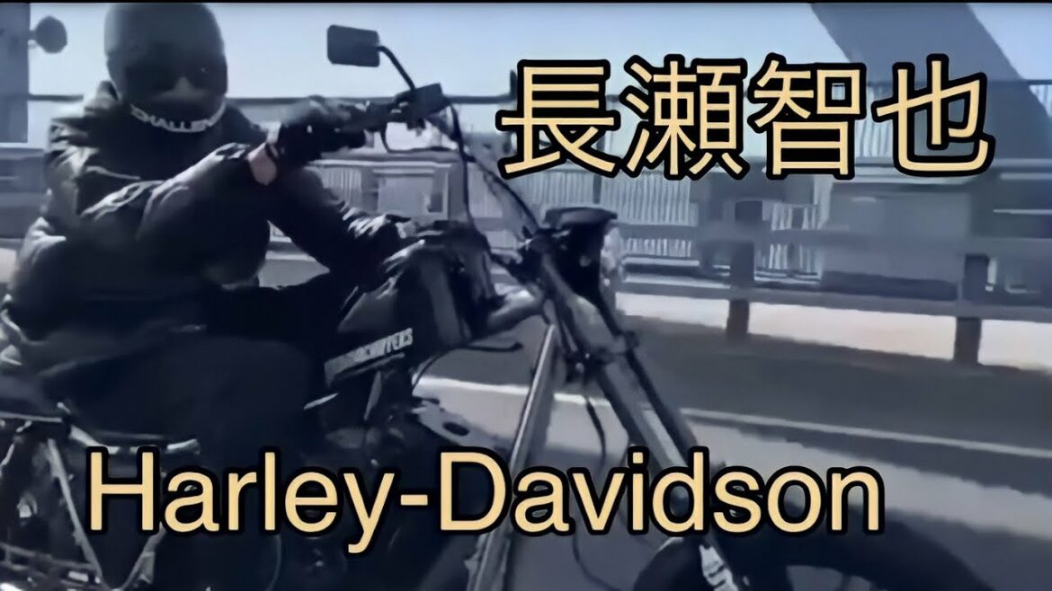 ［長瀬智也］Instagram  Harley-Davidson