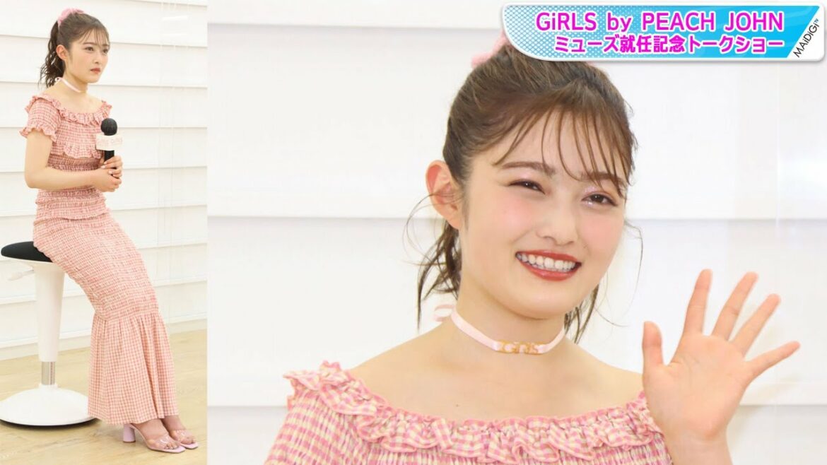 井上咲楽、短めトップスでおなかちらり 美スタイル際立つマーメードスカートで 井上咲楽、短めトップスでおなかちらり 美スタイル際立つマーメードスカートで