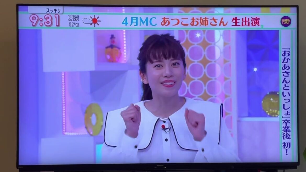 スッキリあつこお姉さん②