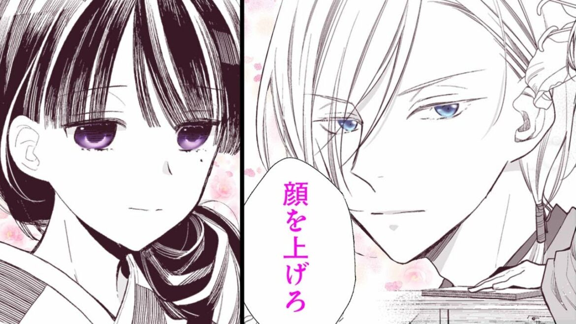 【恋愛漫画】『わたしの幸せな結婚』冷酷当主の元へ嫁いだらまさかの…!?結婚から始まる恋愛の物語【1-②話】｜マンガUP!TV