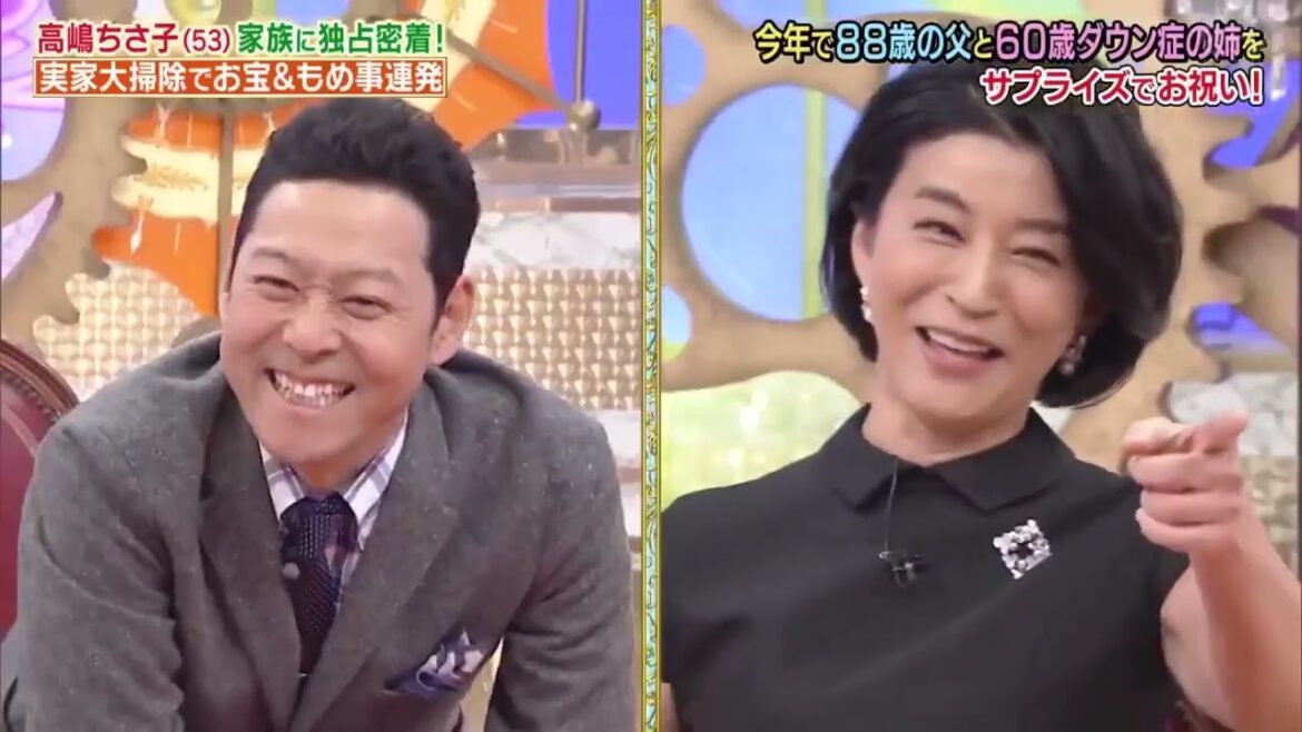 【1周回って知らない話 2022】 高嶋ちさ子53家族に独占密着実家大掃除でお宝＆もめ事連発 part 3