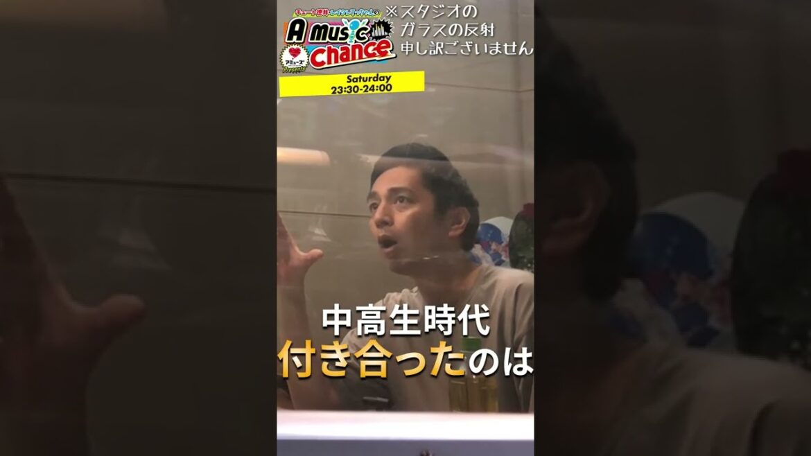徳井義実がレイクレてっちゃんに思春期の頃の話を聞いてみた #Shorts