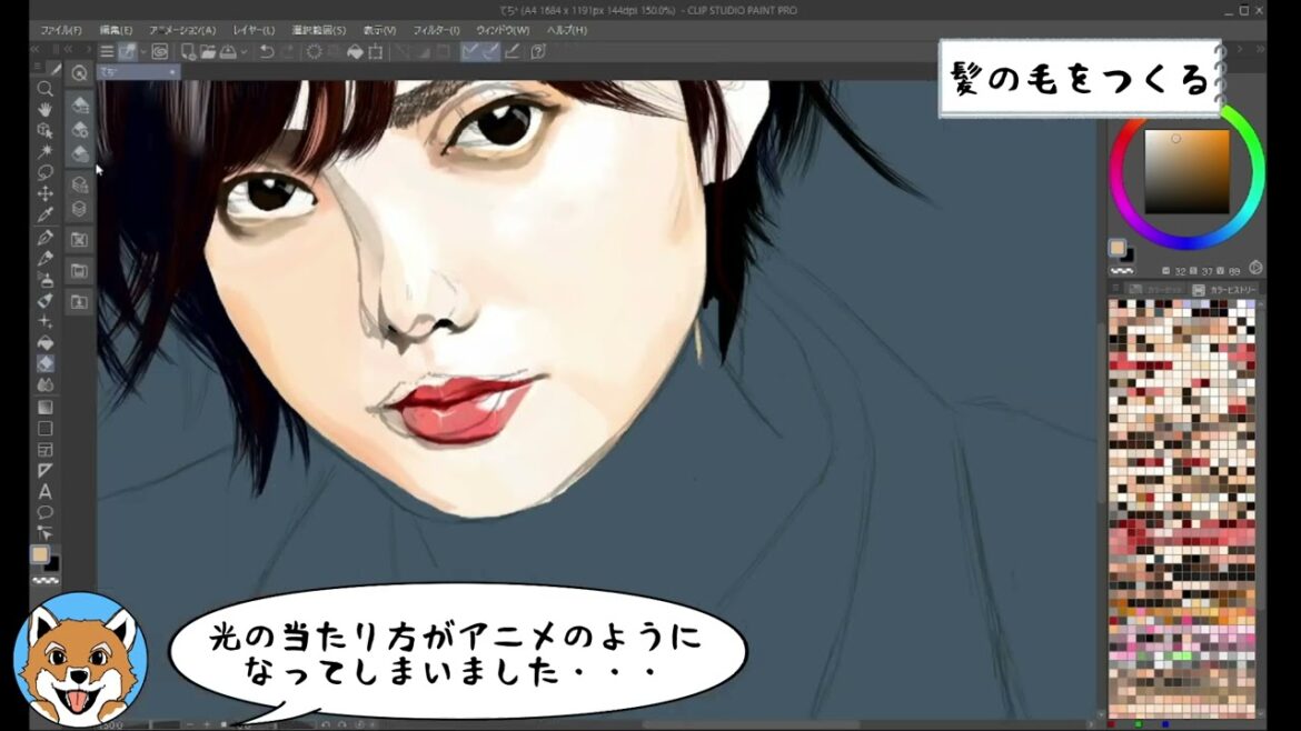 【イラスト】 平手友梨奈ができるまで