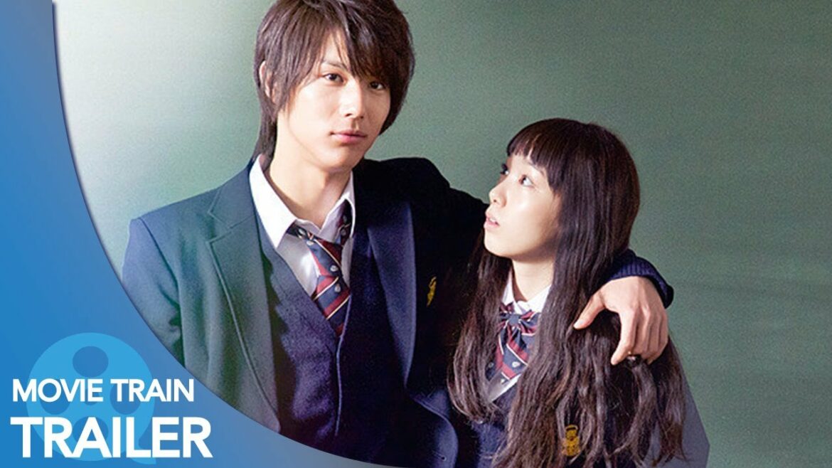 【予告編#1】きょうのキラ君 (2017) - 中川大志,飯豊まりえ,葉山奨之