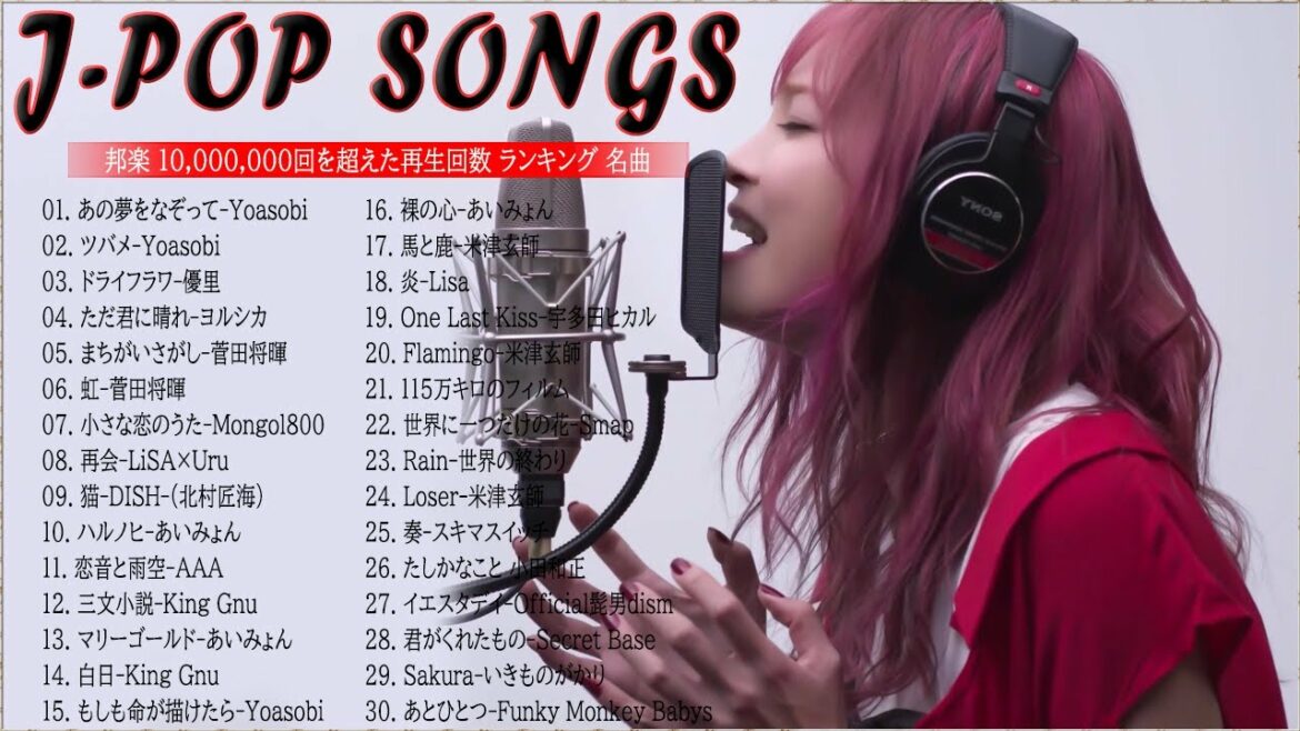 【広告なし】有名曲J-POPメドレー『2022最新版』邦楽 ランキング 最新 2022 || 優里、米津玄師 、あいみょん、YOASOBI、宇多田ヒカル ( Official Album 11 )