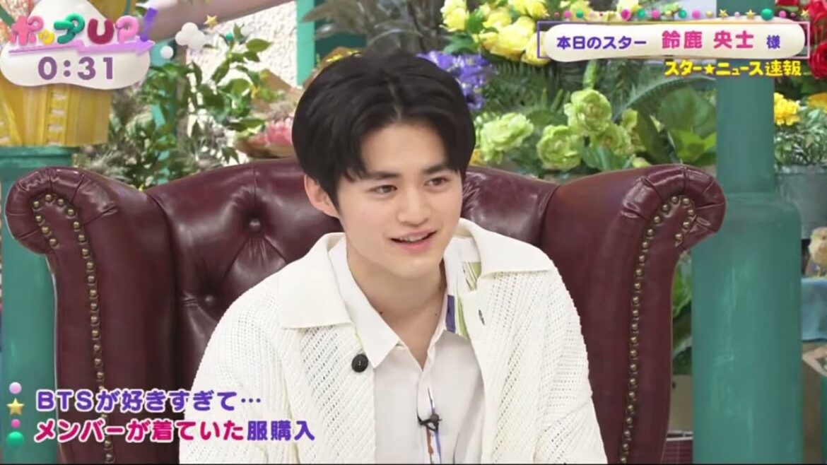 BTS が好きすぎて･･･メンバーが着ていた服購入 本日のスター鈴鹿央士様『 ポップUP！ 』 2022年4月8日