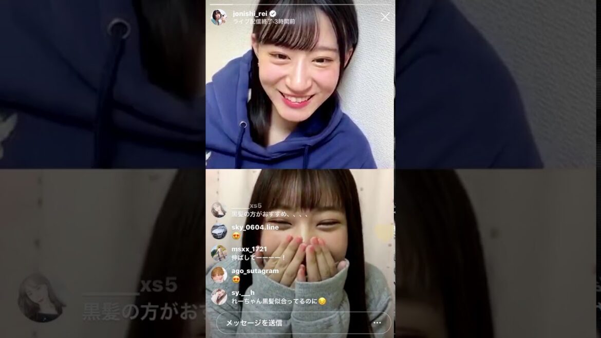 ❶/4 ※終盤【ｻｲｺﾊﾟｽ】注意 #上西怜 #山田寿々 20200425 #Instagram #インスタ ﾗｲﾌﾞ #live ｺﾗﾎﾞ 20:31