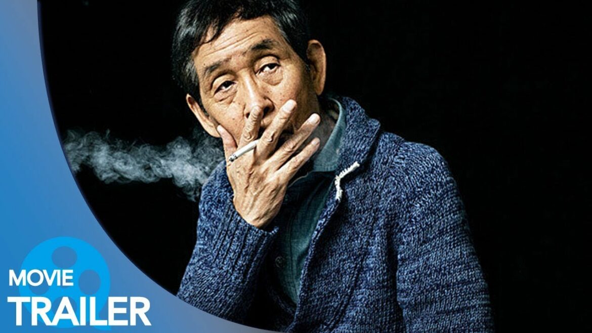 【予告編#1】We Love Television? (2017) - 萩本欽一,田中美佐子,河本準一