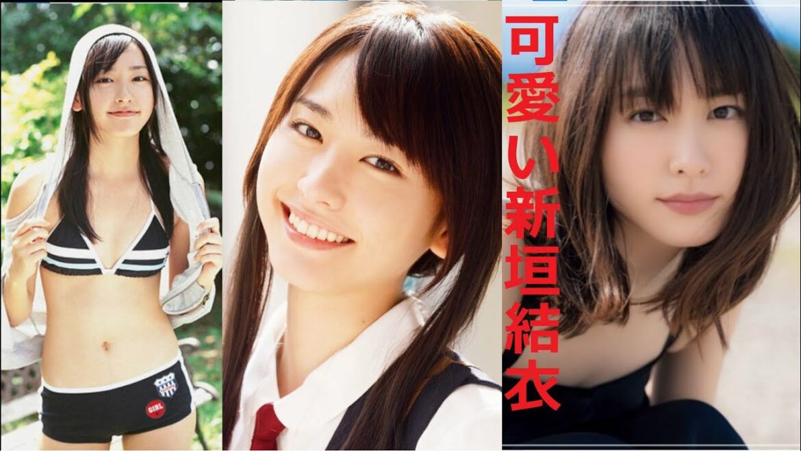 【新垣結衣】10代～現在までのまとめ！厳選した超絶かわいいグラビア画像・写真集