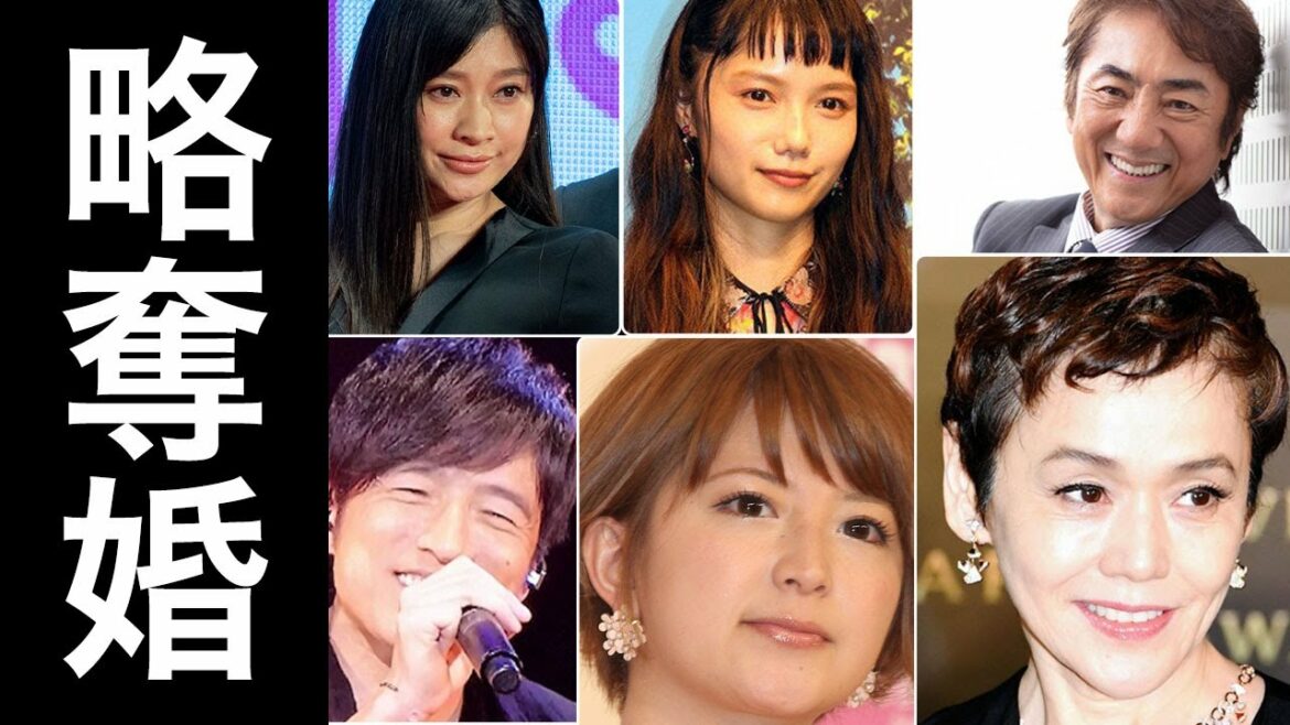 実は不倫、略奪婚をしていた超有名・大物芸能人たち