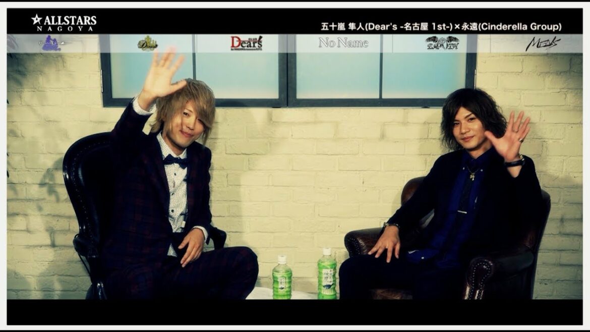 ALL★STARS NAGOYA　第12回「五十嵐隼人×永遠★対談」#3