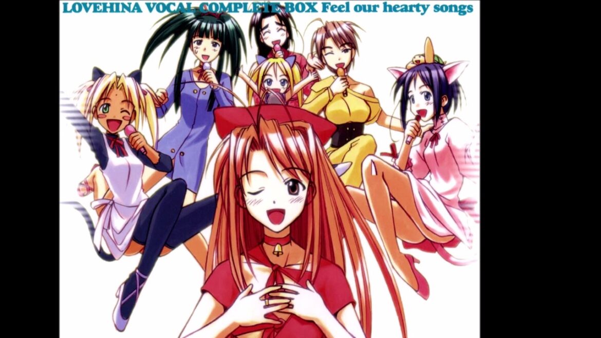 [CD4] / 12 - Friendship - LOVE HINA ラブひな ヴォーカル・コンプリート・ボックス 「届け、私たちの歌 ♥」