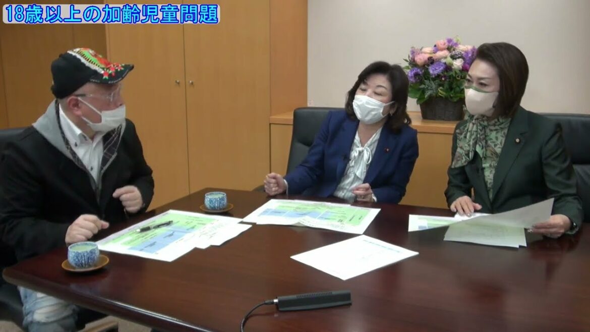 【対談】じゅん子と福祉の部屋②（ゲスト：野田聖子大臣）